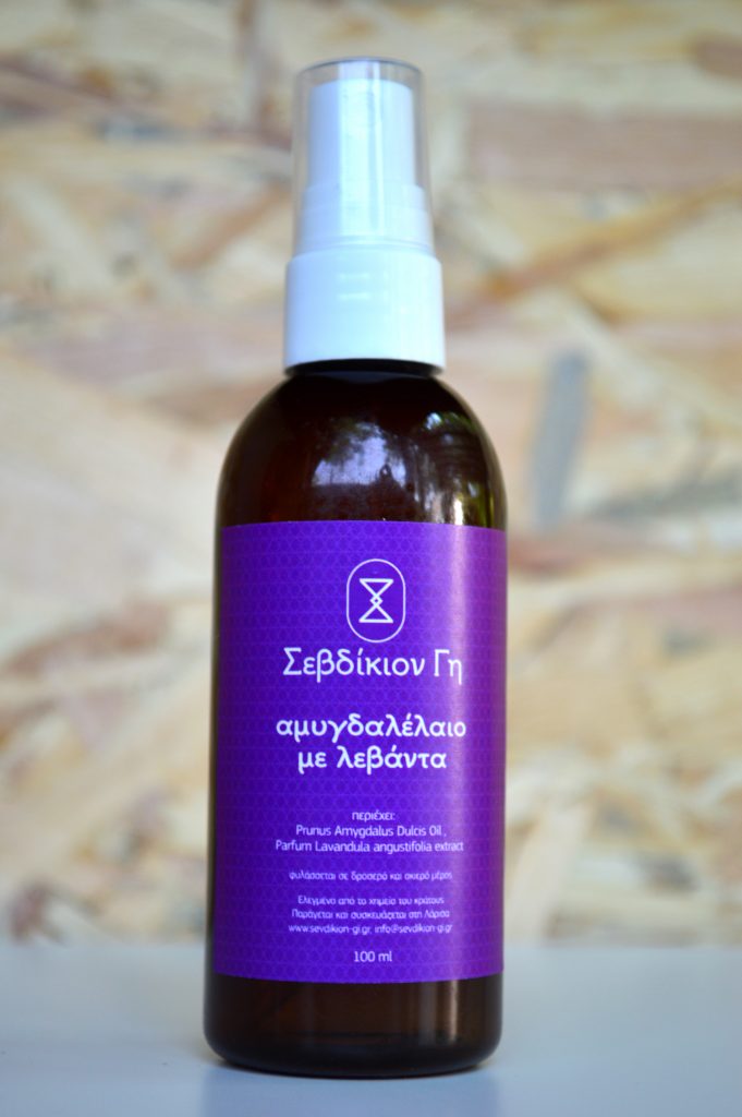 αμυγδαλέλαιο-με-λεβάντα-681x1024.jpg