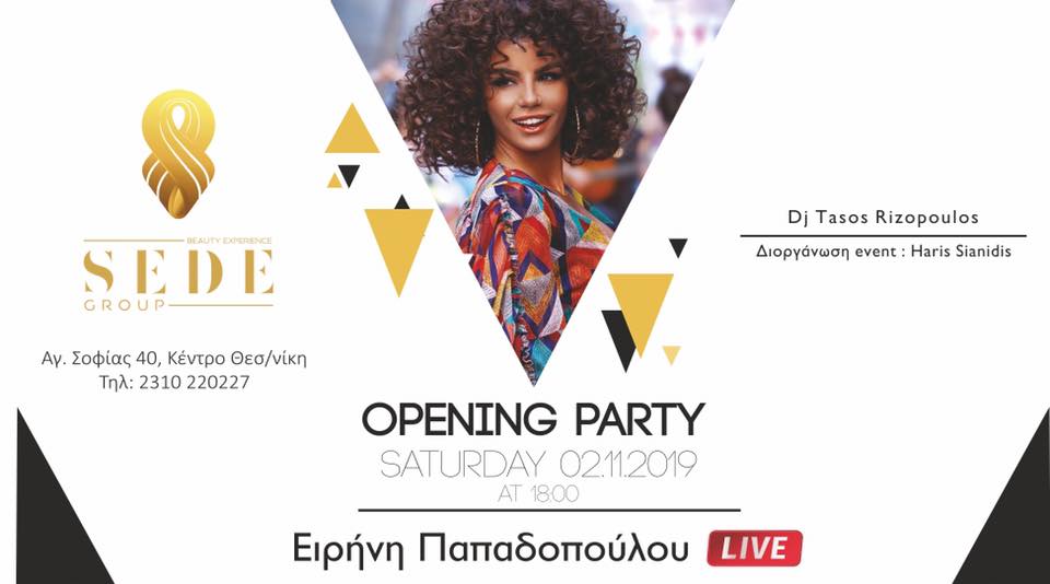 Opening Party καταστήματος Sede Group Αγίας Σοφίας 40